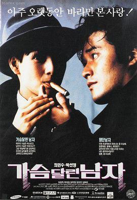 雄鹿 vs 76人 免费观看
