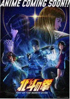 凯文·杜兰特 免费观看